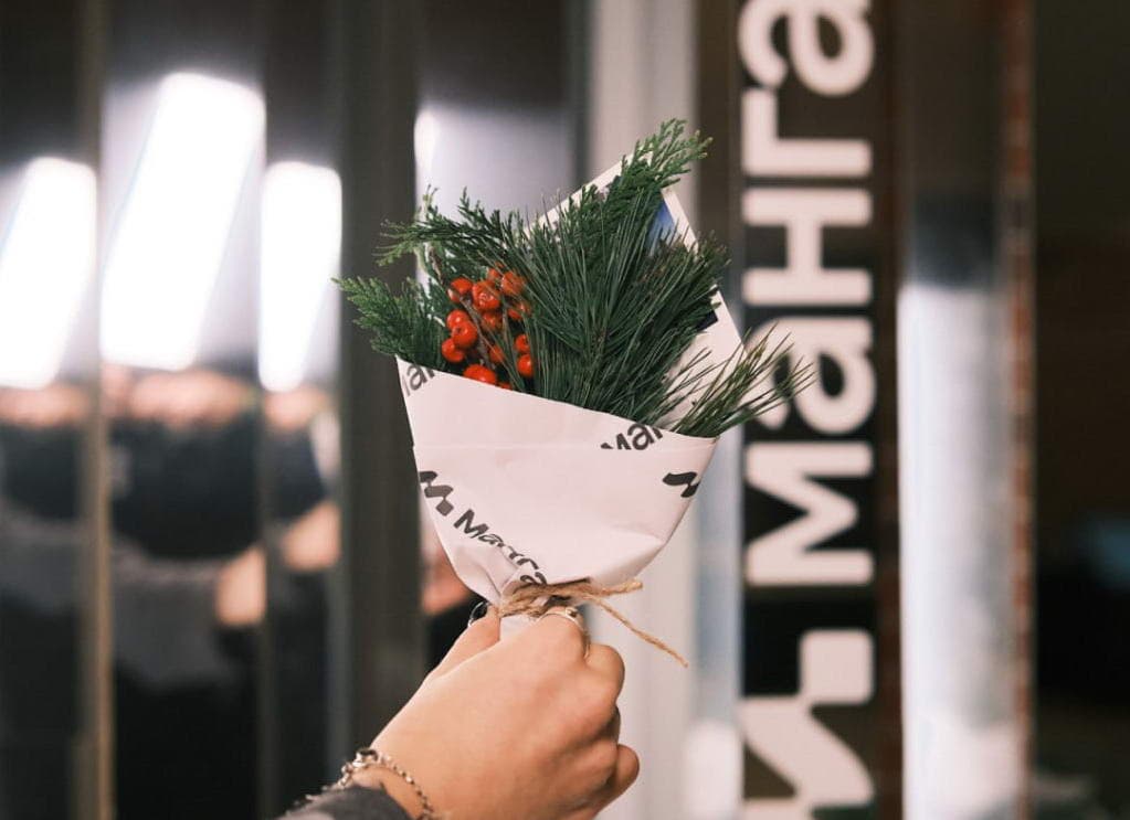 Девелоперская компания «Мангазея» выступила партнером юбилейного концерта в честь 20-летия фонда «Обнаженные сердца»